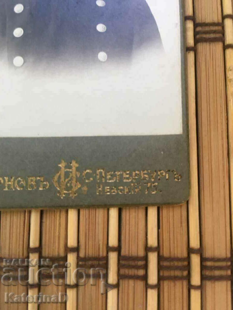 Παλιά ρωσική στρατιωτική φωτογραφία 1907 Αγία Πετρούπολη #1 με τιμή € 30.17 | 59.01 BGN