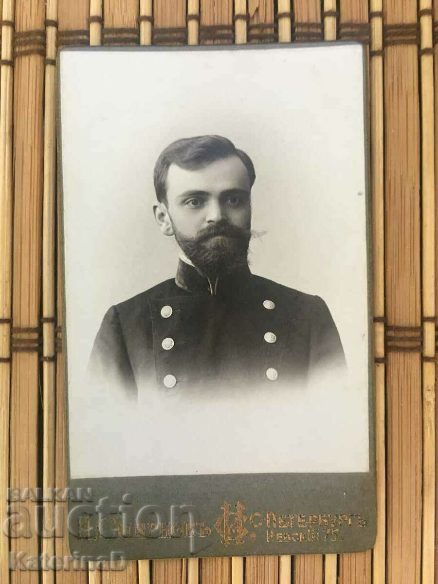 Old Russian Military Photo 1907 St. Petersburg #1