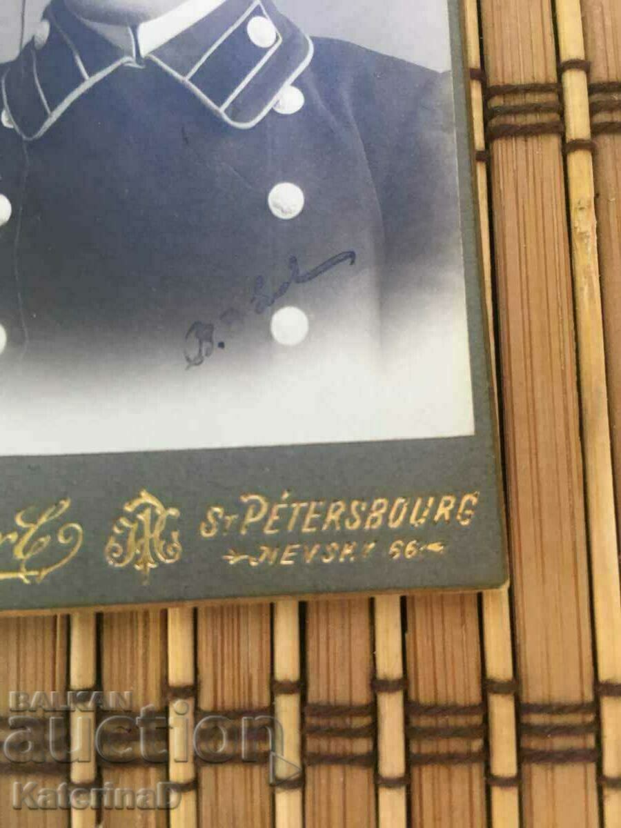 Veche fotografie militară rusă din 1905? Sankt Petersburg #2 cu preț € 30.17 | 59.01 BGN Veche fotografie militară rusă din 1905? Sankt Petersburg #2 cu preț € 30.17 | 59.01 BGN