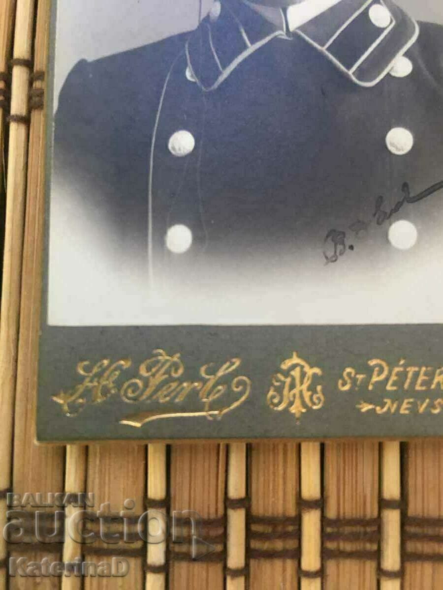 Licitație Veche fotografie militară rusă din 1905? Sankt Petersburg #2 Licitație Veche fotografie militară rusă din 1905? Sankt Petersburg #2