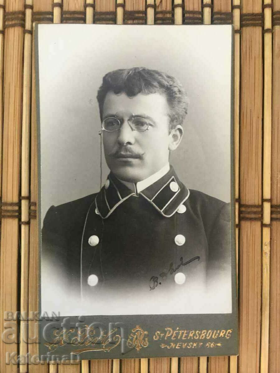 Old Russian Military Photograph 1905? St. Petersburg #2