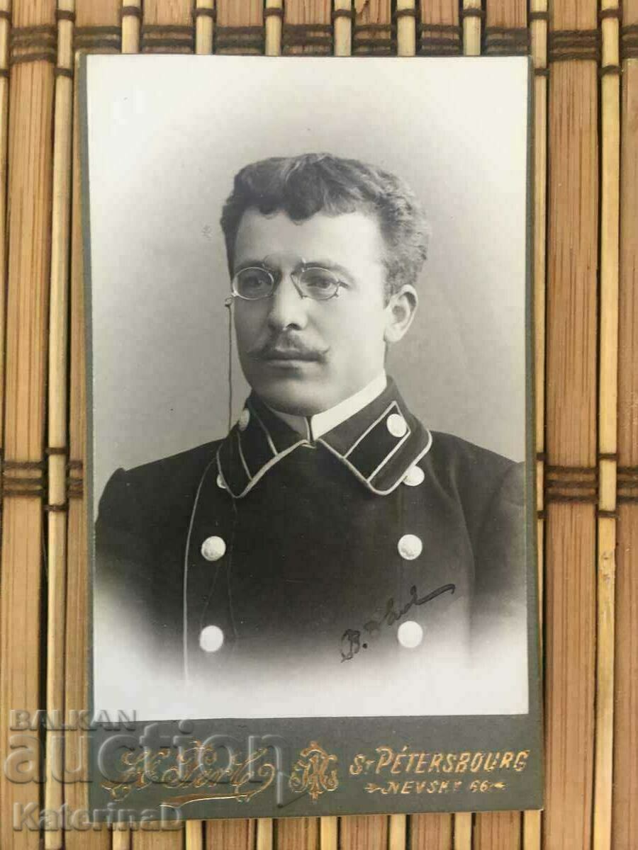 Old Russian Military Photograph 1905? St. Petersburg #2 Old Russian Military Photograph 1905? St. Petersburg #2