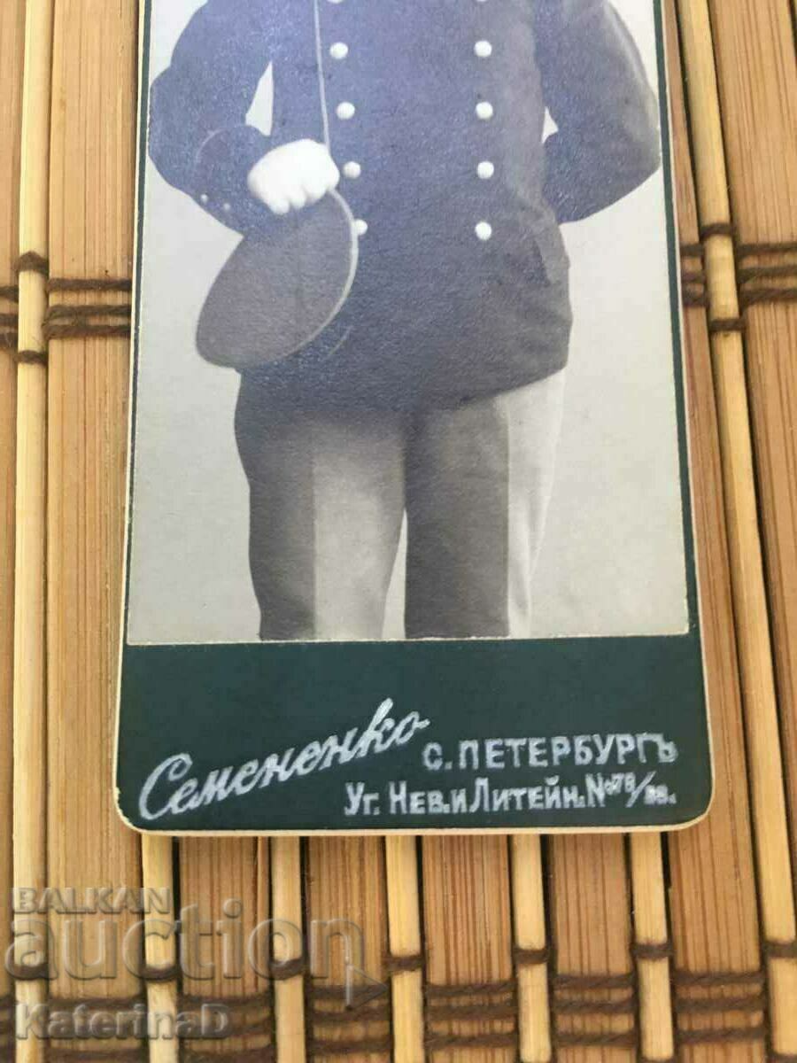 Стара Руска Военна фотография 1905? С. Петербург #3 с цена € 30.17 | 59.01 лв.