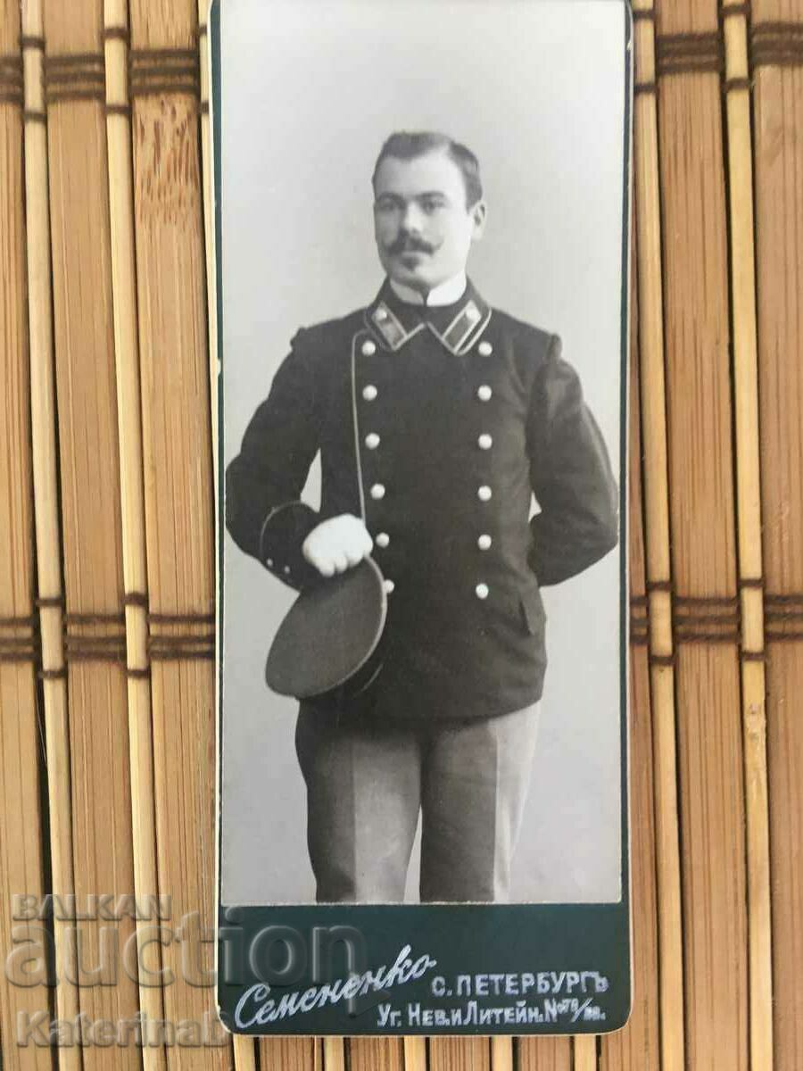 Стара Руска Военна фотография 1905? С. Петербург #3