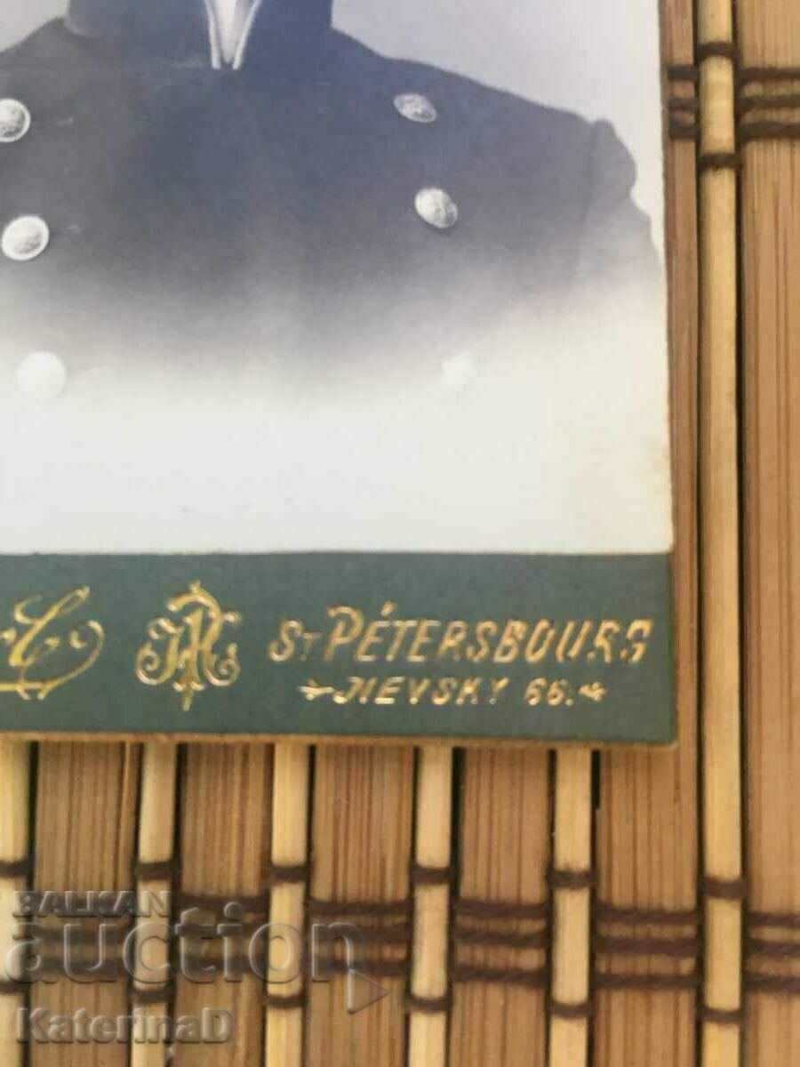 Old Russian Military Photography 1900? St. Petersburg #4 with price 59.00 BGN | € 30.17 Old Russian Military Photography 1900? St. Petersburg #4 with price 59.00 BGN | € 30.17