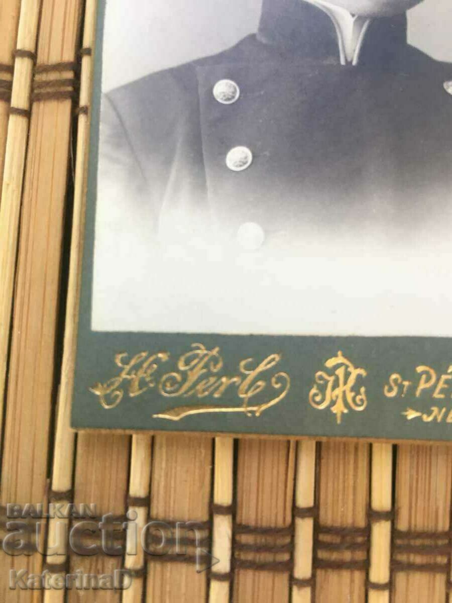 Auction Old Russian Military Photography 1900? St. Petersburg #4 Auction Old Russian Military Photography 1900? St. Petersburg #4