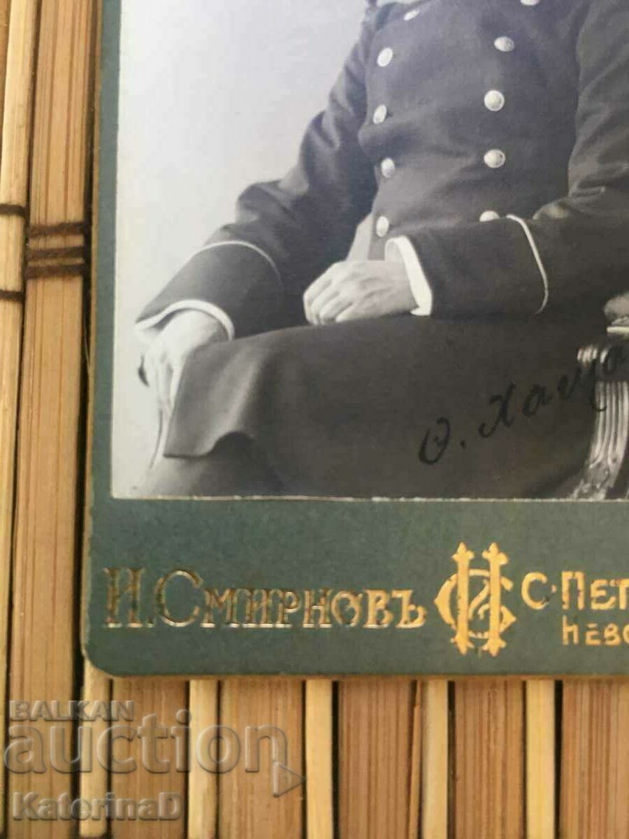 Auction Old Russian Military Photography 1900? St. Petersburg #5 Auction Old Russian Military Photography 1900? St. Petersburg #5