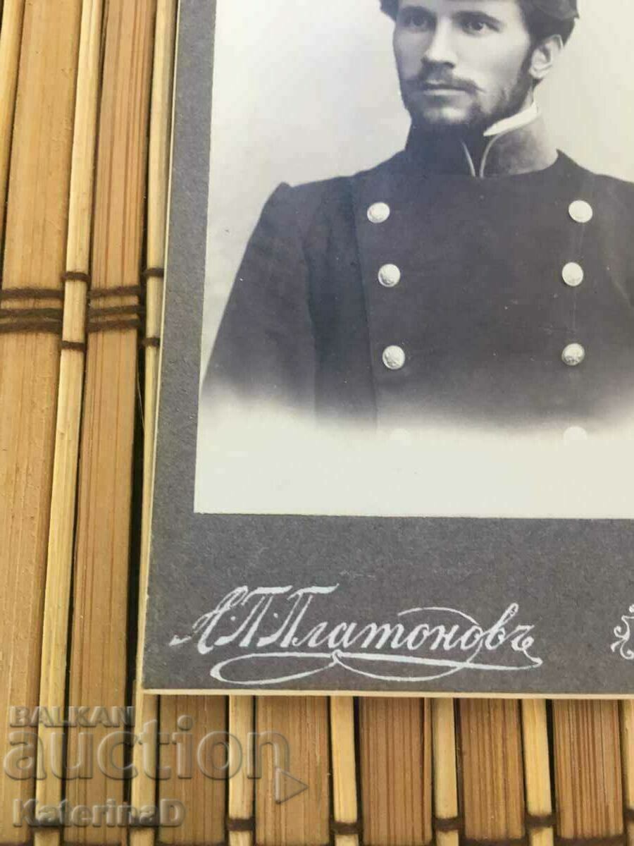 Аукцион Стара Руска Военна фотография 1900?  #7