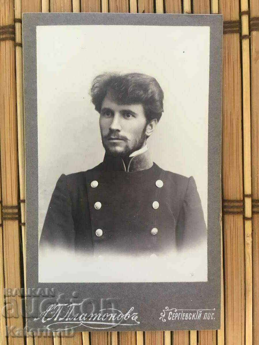 Old Russian Military Photography 1900? #7 Old Russian Military Photography 1900? #7