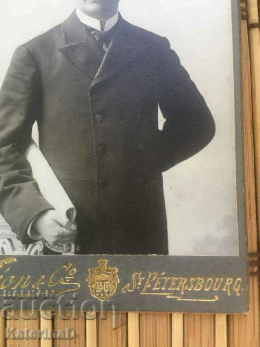 Παλιά ρωσική φωτογραφία 1907 Αγία Πετρούπολη #9 με τιμή € 30.17 | 59.01 BGN Παλιά ρωσική φωτογραφία 1907 Αγία Πετρούπολη #9 με τιμή € 30.17 | 59.01 BGN