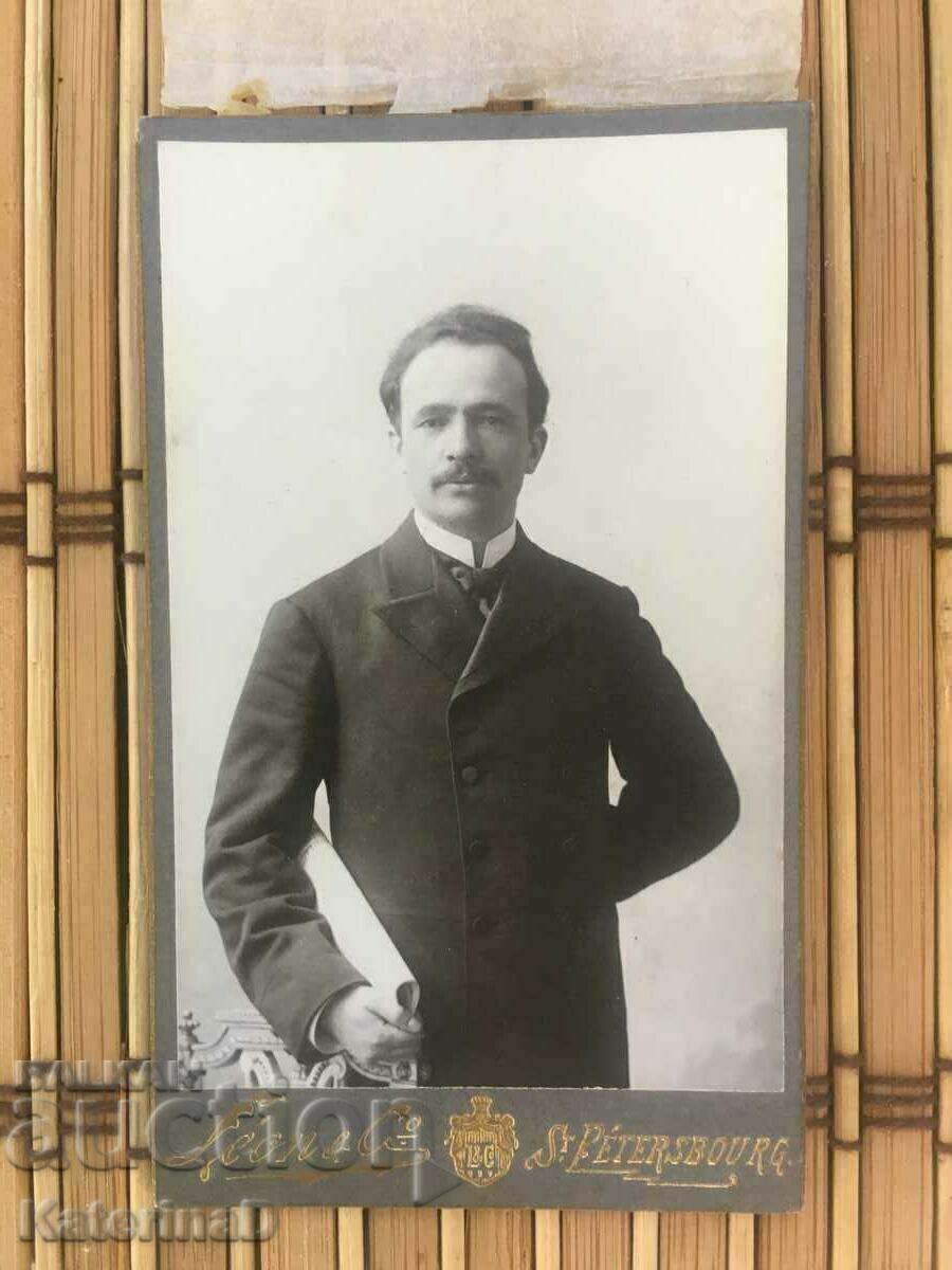 Old Russian Photography 1907 St. Petersburg #9 Old Russian Photography 1907 St. Petersburg #9