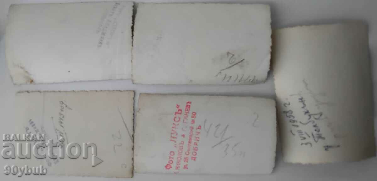 Old photo 5 pcs. Dobrich streets, people 1940s with price 25.00 BGN | € 12.78 Old photo 5 pcs. Dobrich streets, people 1940s with price 25.00 BGN | € 12.78