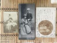 Lot de fotografii militare vechi bulgare / Card 1908