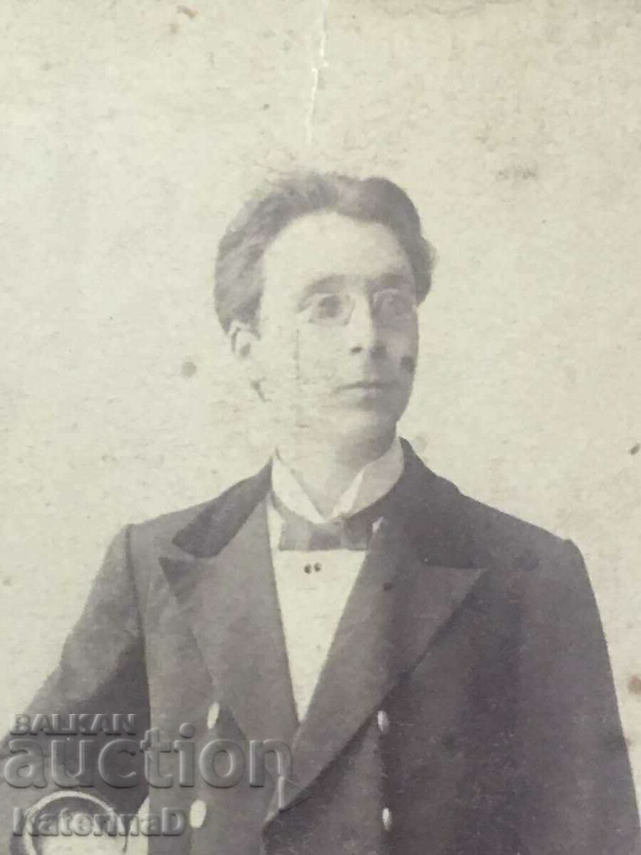 Photograph of the Bulgarian actor Geno Kirov 1895 Moscow with price 259.00 BGN | € 132.42 Photograph of the Bulgarian actor Geno Kirov 1895 Moscow with price 259.00 BGN | € 132.42