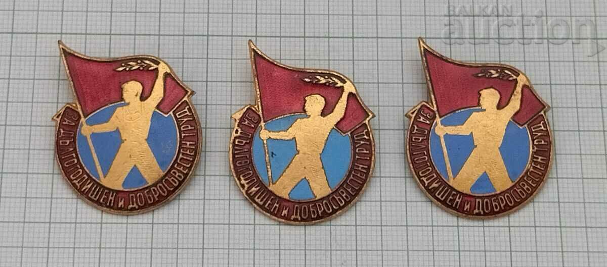 FOR LONG-TERM AND CONSCIENTIOUS WORK E-MAIL BADGES LOT 3 PCS