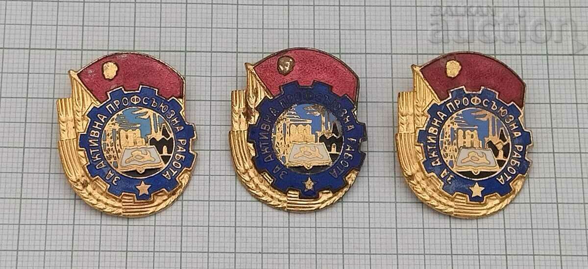 FOR ACTIVE TRADE UNION WORK EMAIL BADGES LOT 3 PCS