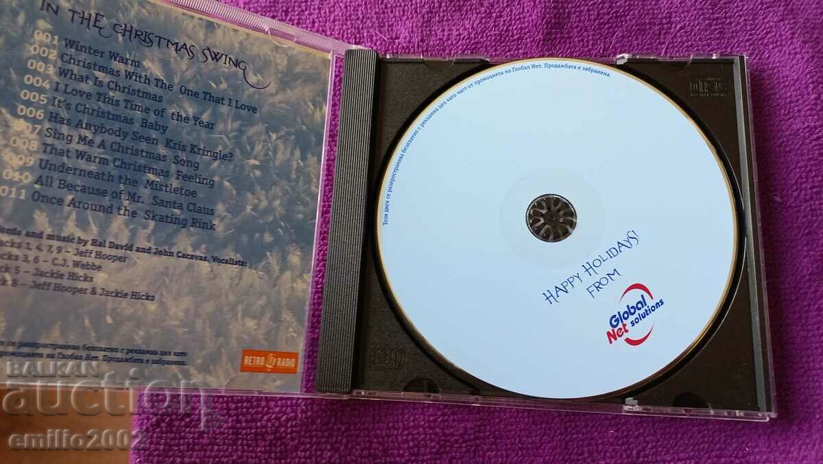 Audio CD - In the Christmas swing with price 2.99 BGN | € 1.53 Audio CD - In the Christmas swing with price 2.99 BGN | € 1.53