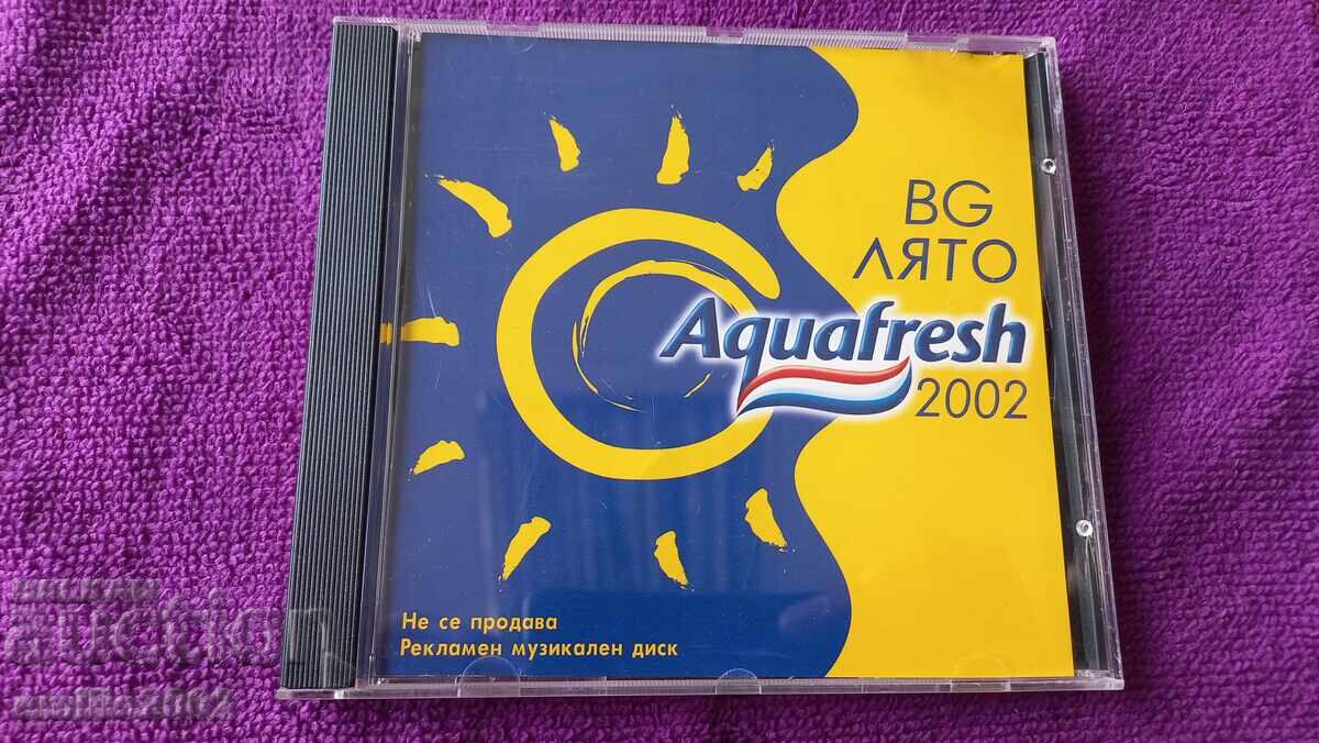 CD ήχου - Bg καλοκαίρι 2002