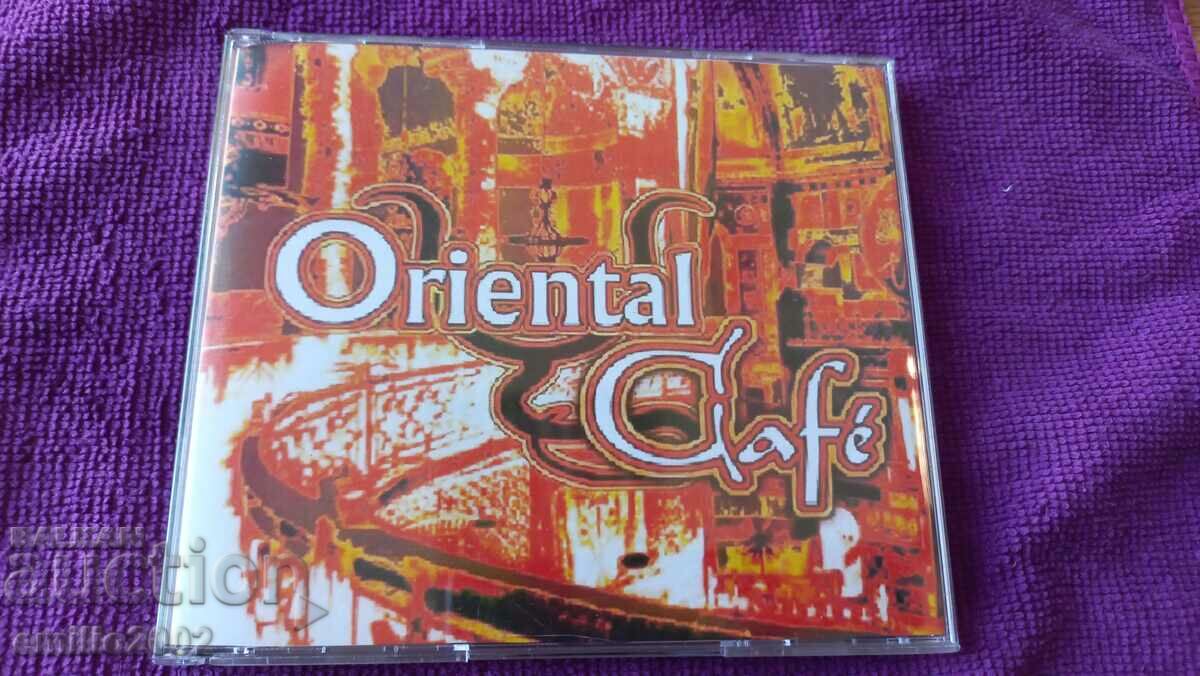 Auction Audio CD - Oriental Coffee Auction Audio CD - Oriental Coffee