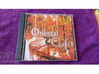 Аудио CD - Ориентал кафе