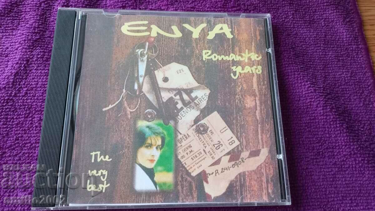 CD ήχου - Enya