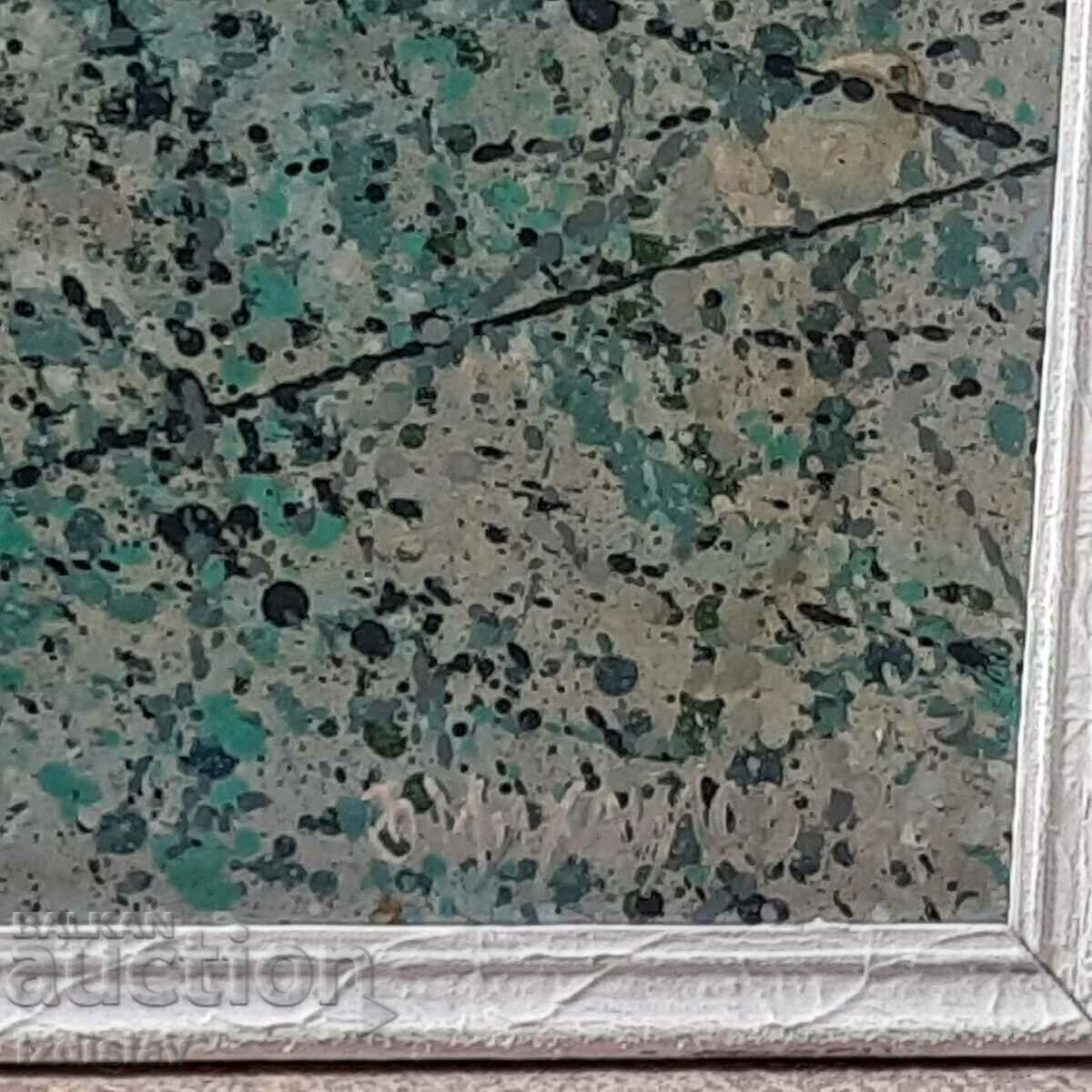 Abstract painting oil on phaser, signed, dated with price 1500.00 BGN | € 766.94 Abstract painting oil on phaser, signed, dated with price 1500.00 BGN | € 766.94