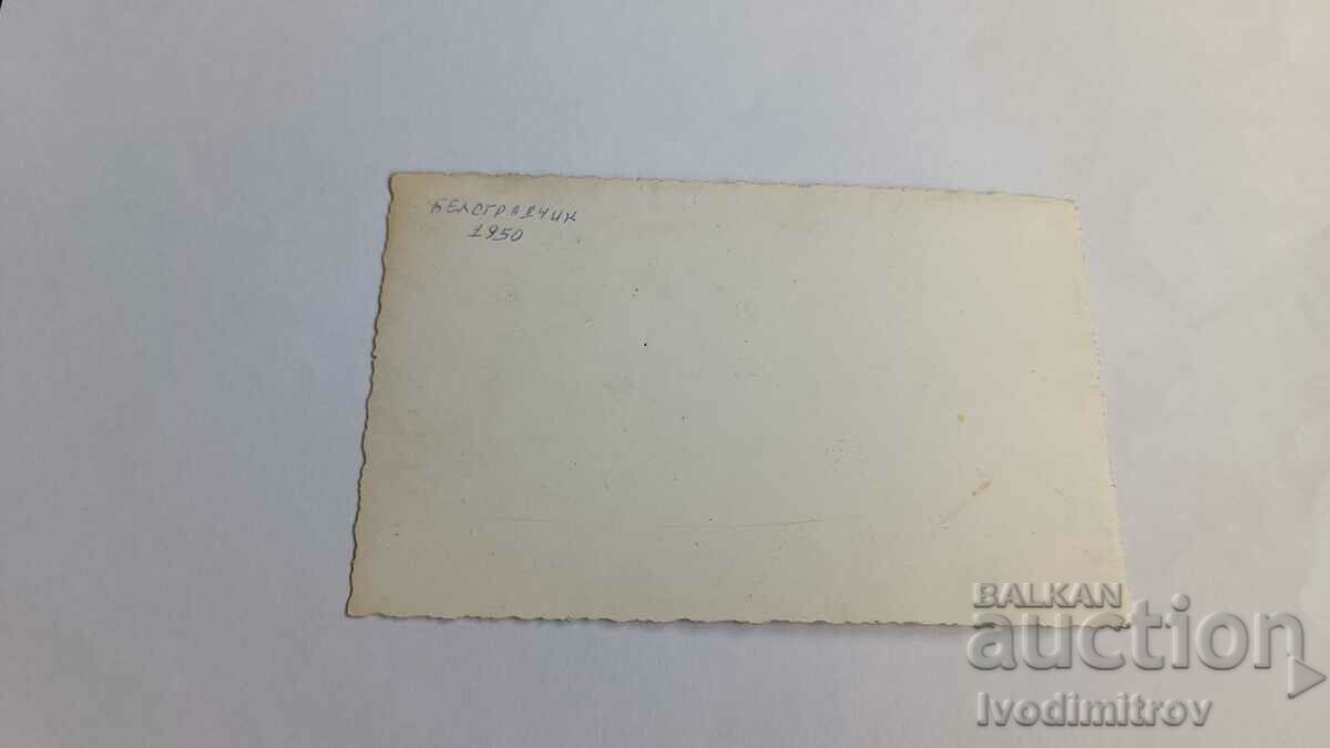 Photo Belogradchik rocks 1950 with price 3.45 BGN | € 1.76 Photo Belogradchik rocks 1950 with price 3.45 BGN | € 1.76