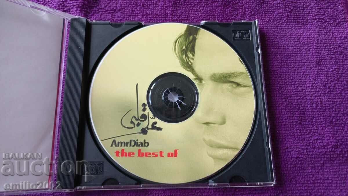 Audio CD - Amer Diab with price 2.99 BGN | € 1.53 Audio CD - Amer Diab with price 2.99 BGN | € 1.53