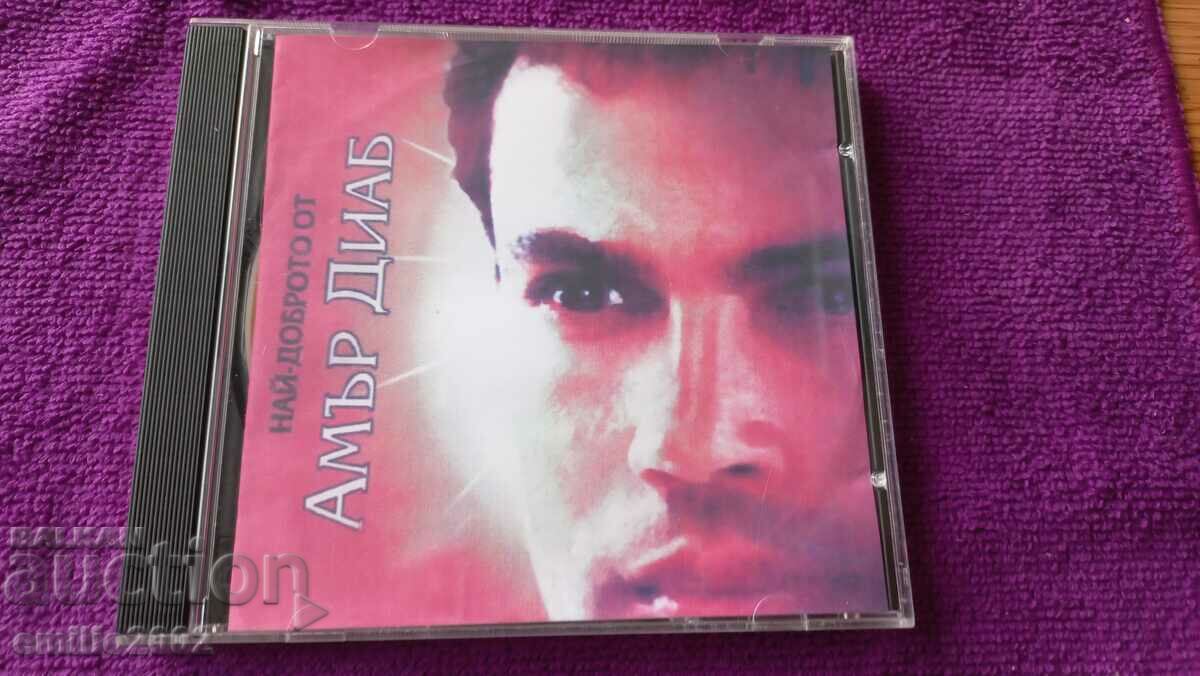 CD audio - Amer Diab