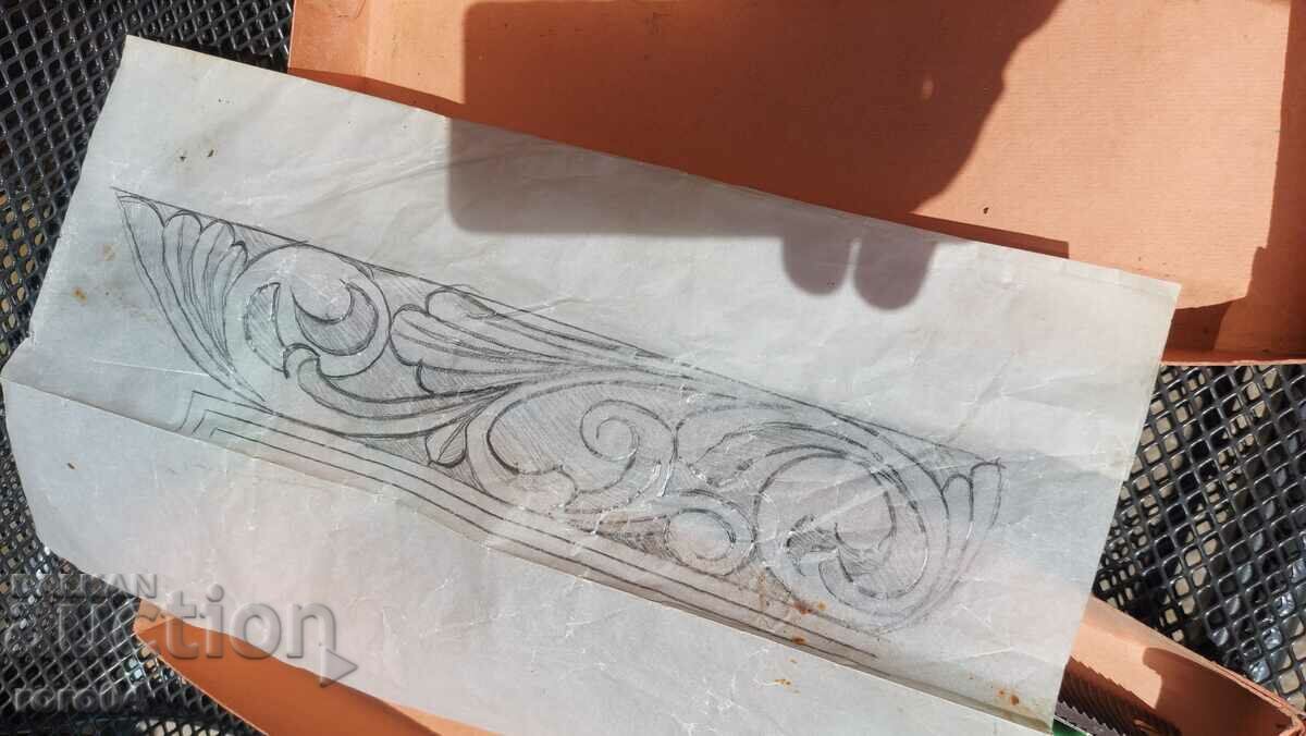 PLATER - BOX - DRAWING - NEW - 7