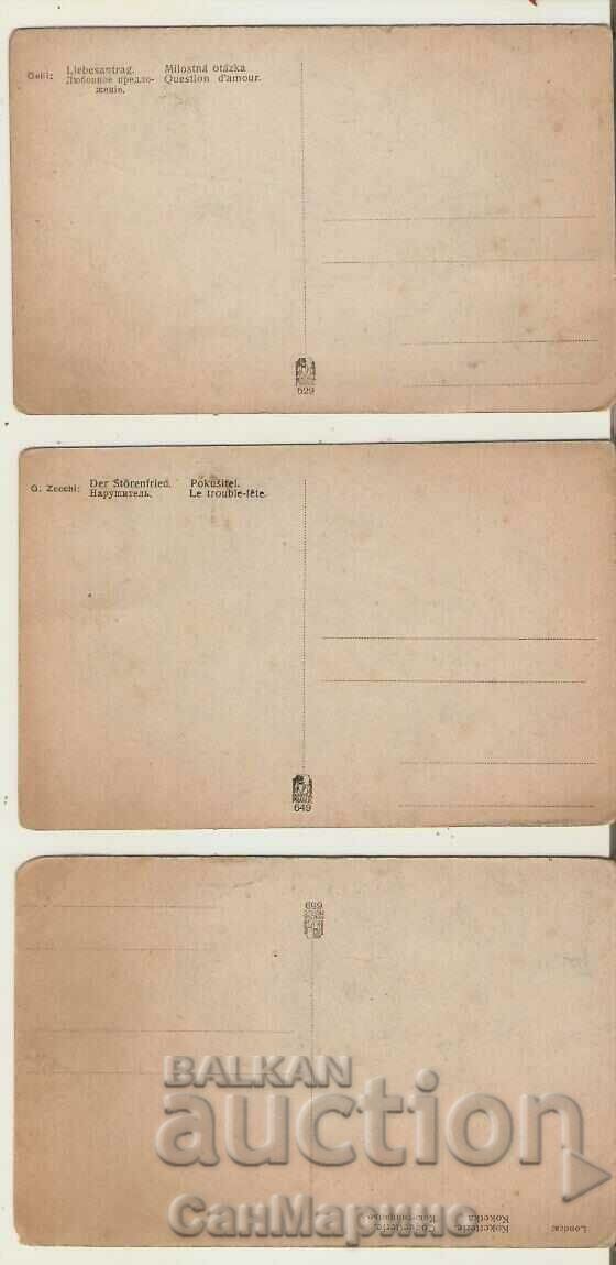 Card Czech Republic "Minerva" Publishing House Lot 1 three pieces* with price 3.20 BGN | € 1.64 Card Czech Republic "Minerva" Publishing House Lot 1 three pieces* with price 3.20 BGN | € 1.64