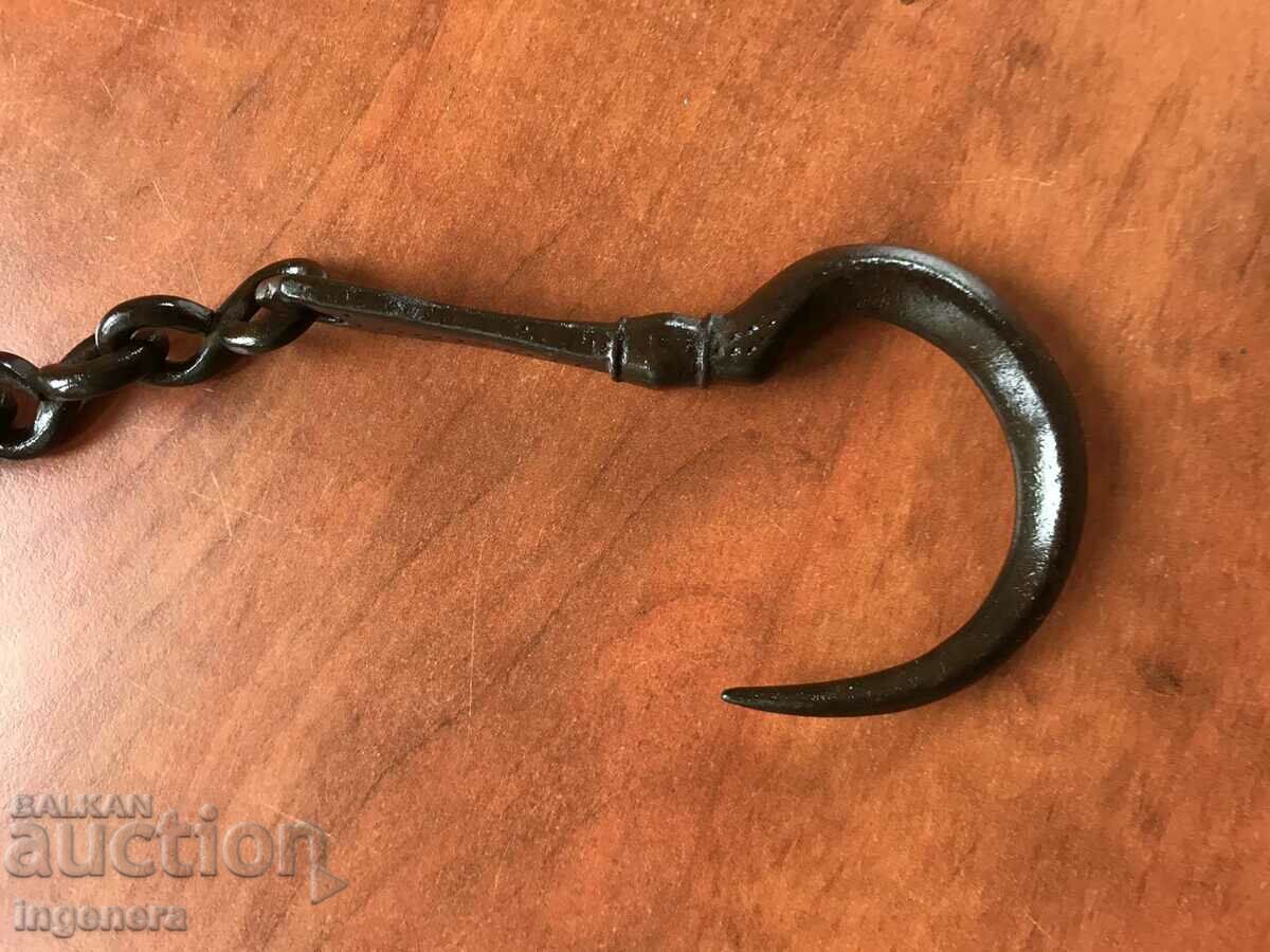 KANTAR OTTOMAN TURKISH SMALL BRASS TOPUS - 7 KANTAR OTTOMAN TURKISH SMALL BRASS TOPUS - 7