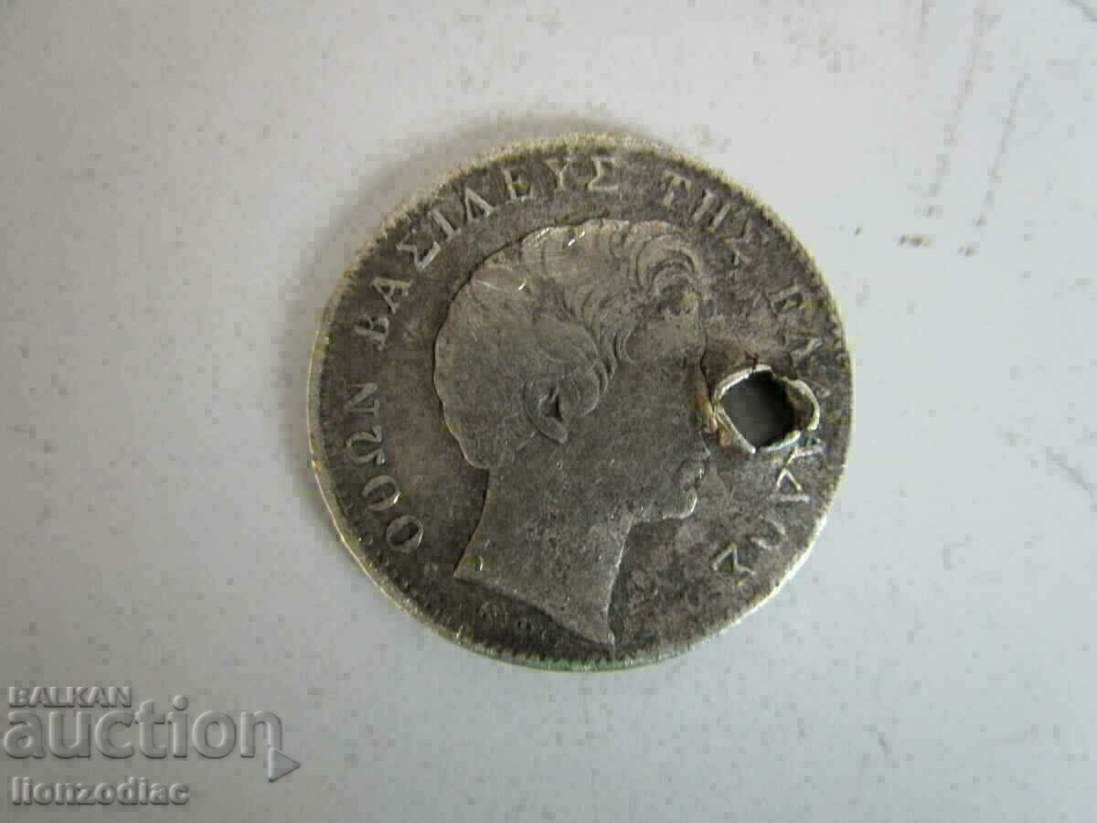 Auction ❗❗Greece, 1/2 drachma 1833, Otto, from jewelry, rare, ORIGINAL❗❗ Auction ❗❗Greece, 1/2 drachma 1833, Otto, from jewelry, rare, ORIGINAL❗❗