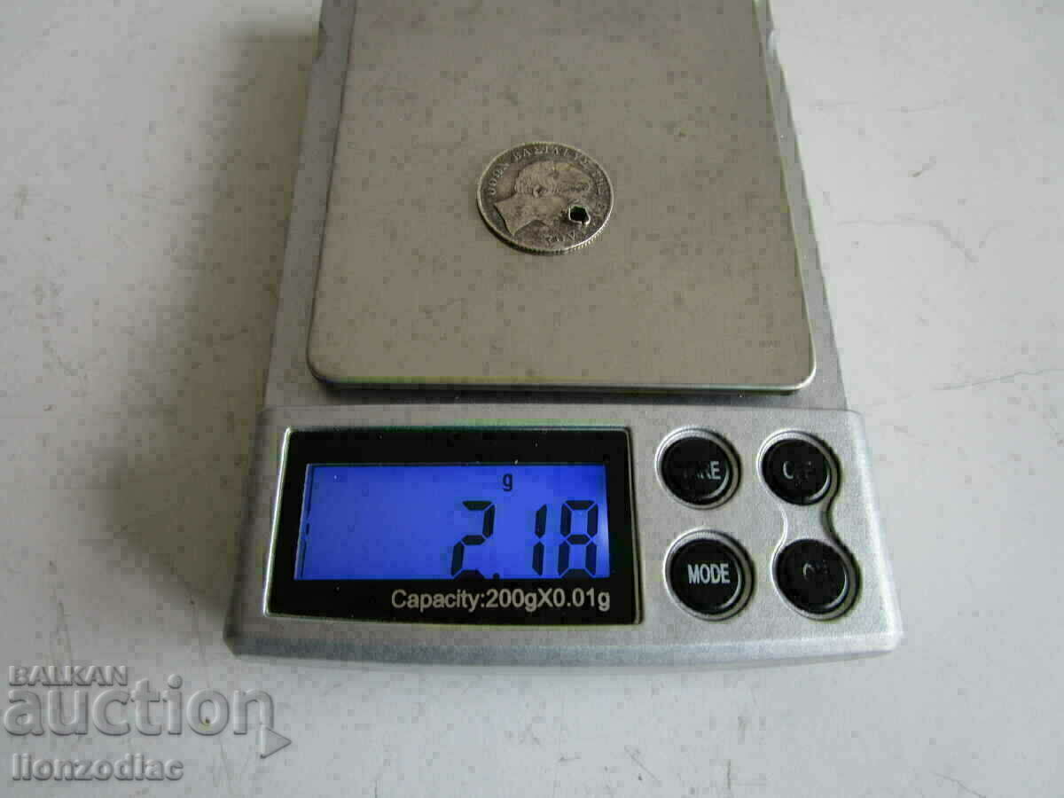 Livrarea ❗❗Grecia, 1/2 drahma 1833, Otto, din bijuterii, rar, ORIGINAL❗❗ Livrarea ❗❗Grecia, 1/2 drahma 1833, Otto, din bijuterii, rar, ORIGINAL❗❗