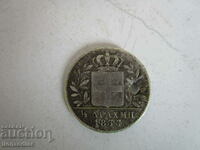 ❗❗Grecia, 1/2 drahma 1833, Otto, din bijuterii, rar, ORIGINAL❗❗