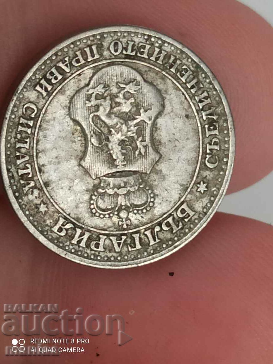 5 stotinki 1912 - 5 5 stotinki 1912 - 5