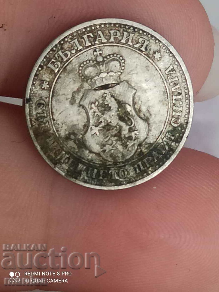 5 stotinki 1912 - 5 5 stotinki 1912 - 5