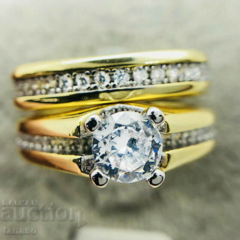 Set of 2 rings with white zircons, gold plating with price 25.00 BGN | € 12.78 Set of 2 rings with white zircons, gold plating with price 25.00 BGN | € 12.78