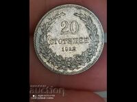20 de cenți 1912
