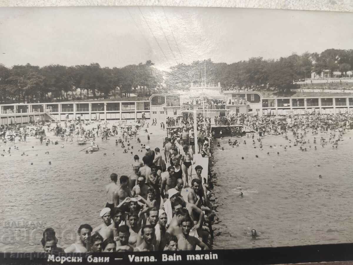 Old postcard photo Varna 1933 with price 14.00 BGN | € 7.16 Old postcard photo Varna 1933 with price 14.00 BGN | € 7.16