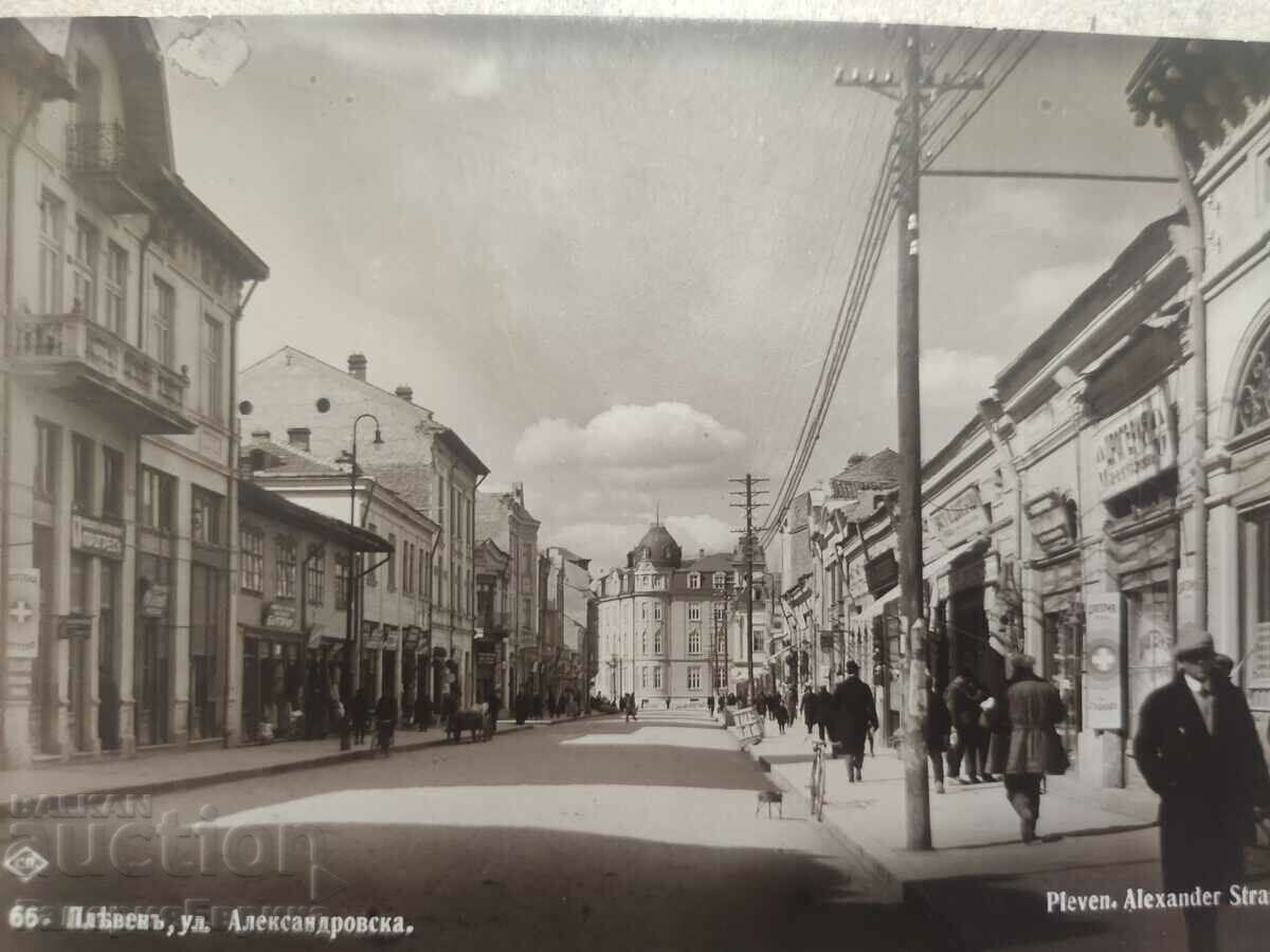 Old postcard photo Pleven 1931 with price 14.00 BGN | € 7.16 Old postcard photo Pleven 1931 with price 14.00 BGN | € 7.16