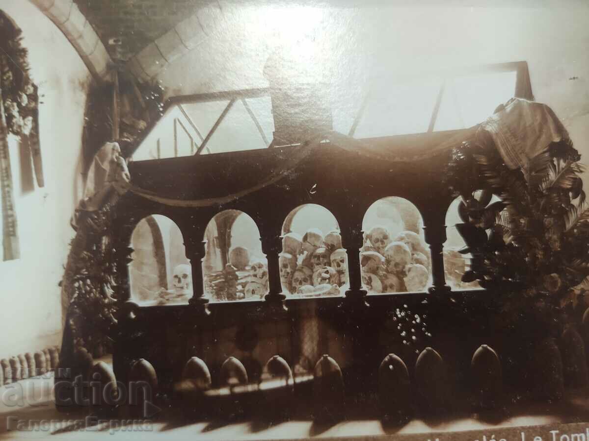 Old postcard photo Pleven with price 14.00 BGN | € 7.16