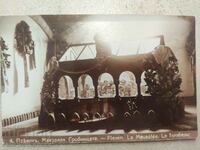 Fotografie veche de carte poștală Pleven