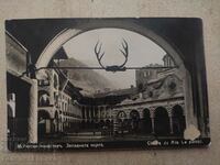 Стара картичка снимка Рилски манастир 1932