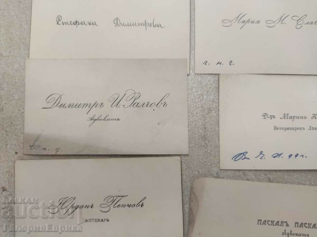 Lot of 10 old business cards 1899-1908 with price 24.00 BGN | € 12.27 Lot of 10 old business cards 1899-1908 with price 24.00 BGN | € 12.27