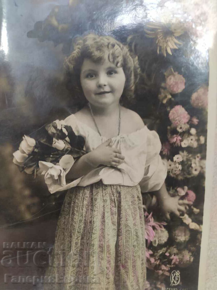 Old picture postcard with price 4.00 BGN | € 2.05 Old picture postcard with price 4.00 BGN | € 2.05