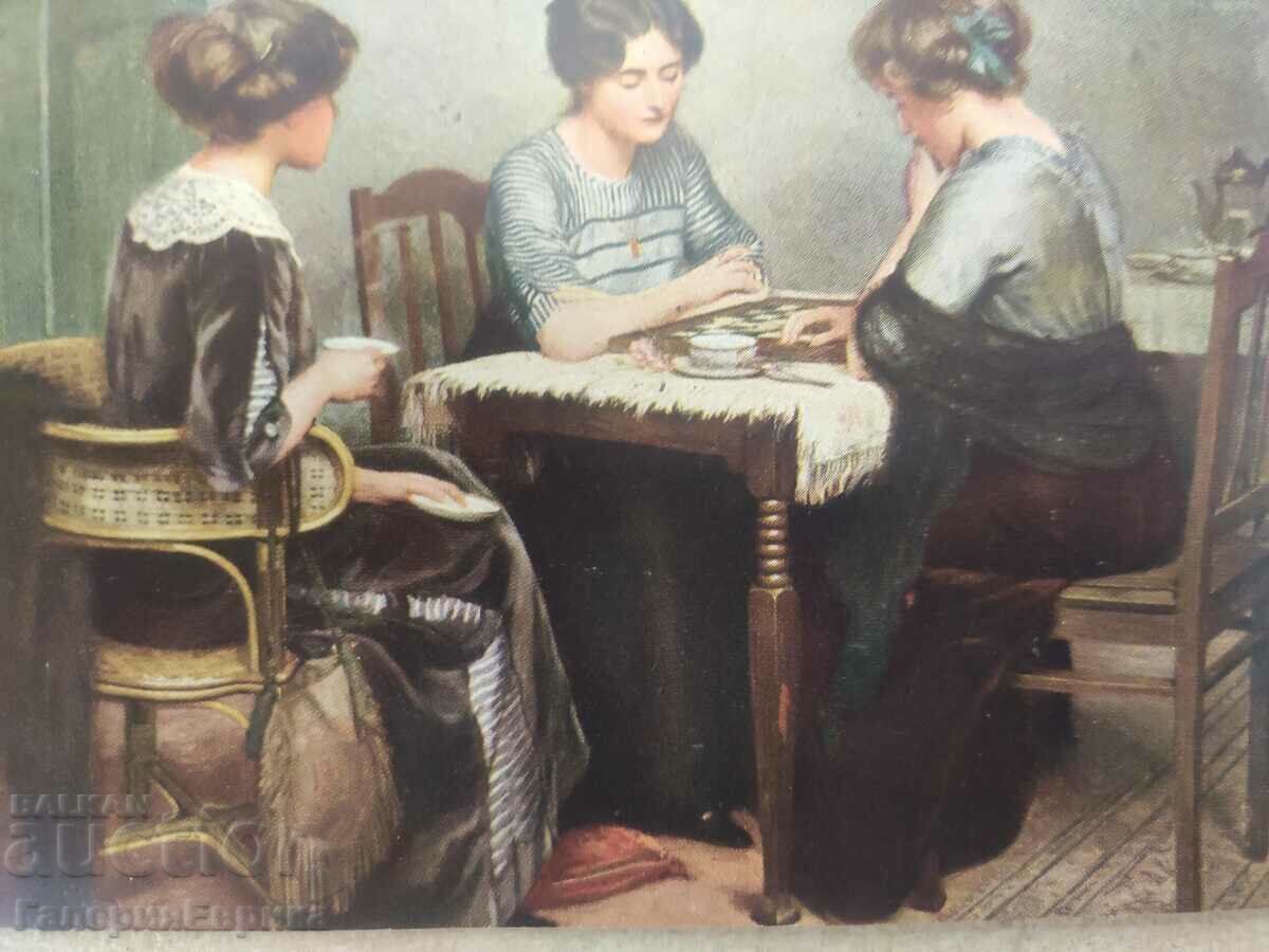 Old picture postcard with price 4.00 BGN | € 2.05 Old picture postcard with price 4.00 BGN | € 2.05