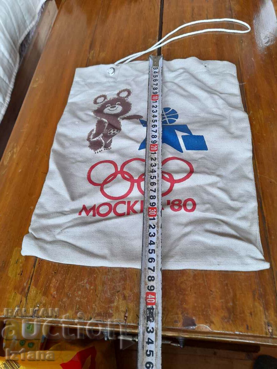 Geanta veche Jocurile Olimpice de la Moscova 1980 cu preț 25.00 BGN | € 12.78
