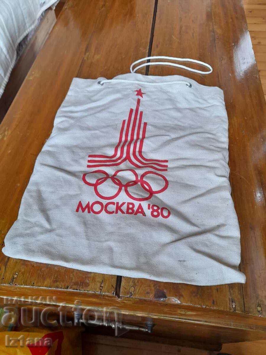 Licitație Geanta veche Jocurile Olimpice de la Moscova 1980