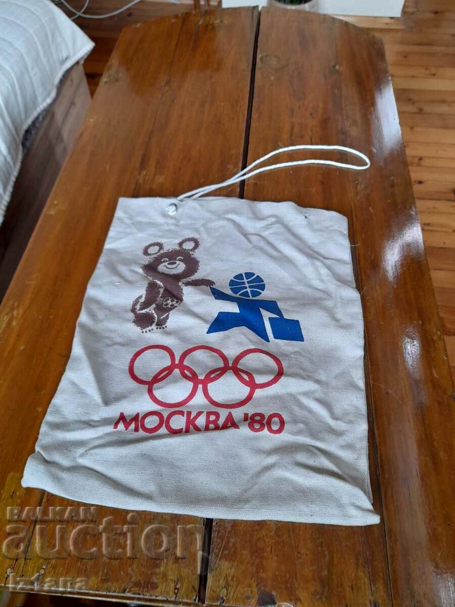 Geanta veche Jocurile Olimpice de la Moscova 1980